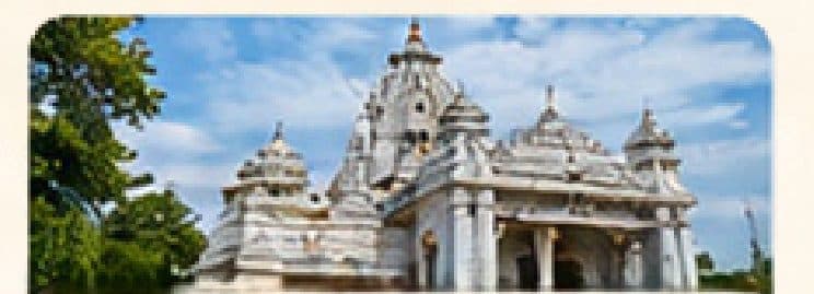 Rajiv Lochan Temple, Rajim