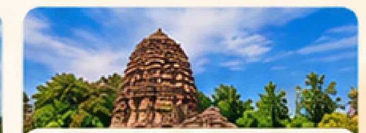 Sirpur (Near Raipur)