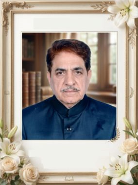 Late Dr. Jawahar Singh Dangi